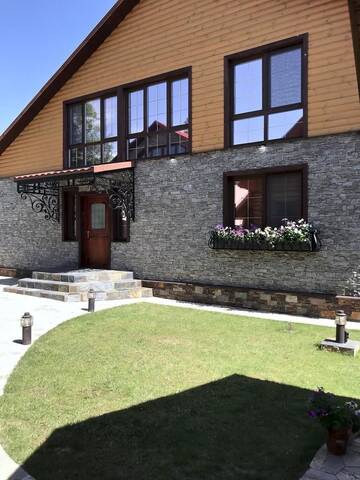 Фотографии Гостевой дом Guest House г. Борисов (Беларусь) №1 Фото Гостевой дом Guest House г. Борисов 1