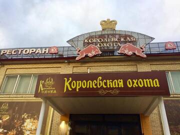 Фото номера Апартаменты Апартаменты Apartment on Chapaeva 32 г. Борисов 23